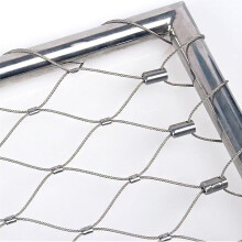 Stainless Steel Wire Rope Netting 2mm Diameter 1x2m Safety Netting Garden Fence Poultry