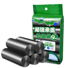 Kraftige, bærende affaldsposer, 4 gallon holdbare plastikposer, multifunktionel husholdningsbrug, lugtbekæmpende affaldsposer, lyserøde,