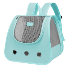 Cat Backpack Foldable Breathable Pet Carrier Backpack Double Shoulder Cat Carrier Sky Blue