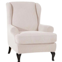 Jacquard Wingback Chair Cover 2 Piece Spandex Wing Back Armchair Covers Stretch Wingback Chair Cover with Side Pocket for Living Room Bedroom Wingback