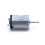 Consommation d'énergie basse du moteur 7mm de l'alliage-1 7