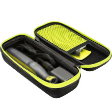 Case for Electric Trimmer and Shaver QP2734 QP2824 QP6551 Carry Case Travel Case Shockproof EVA Storage