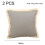 Μαξιλαροθήκες Morandi Color Scheme, από λινό ύφασμα με αφαιρούμενη θήκη, ιδανικές για 2