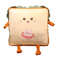 Coussin de siège doux et lavable pour voiture, bureau, maison, coussin de dossier mignon et moelleux avec quatre expressions, un indispensable pour