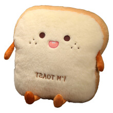 Peluche amusante en forme de toast, décoration pour la chambre : coussin en forme de toast avec un air boudeur, peluche douce idéale pour un