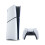 Sony PS5 Console 825GB Digital Edition and Chassis White EU 1