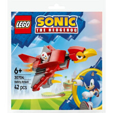 Building game - LEGO - Balkiry Attack - Plastic - Self-assembly - 3 years and up