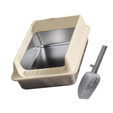 Large Cats Litter Box Stainless Steel Half Enclosed-Khaki