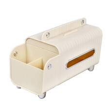 Durable Tissue Box Cover with Multipurpose Storage Space-Yellow