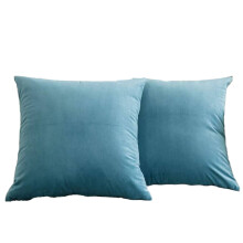 Housses de coussin carrées faciles d'entretien, idéales pour décorer n'importe quelle pièce, confectionnées dans un tissu résistant pour une