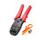 RJ45 Crimp Tool Pass Through Cat6 Crimping Tool For-monochrome 1