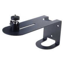 Projector Mounting Bracket Height Adjustable Projector Wall