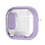 Magnetic Lock Auto Open Lid TPU- Purple 1