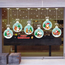 Decorative Christmas Window Stickers, Enhance Your Holiday Decorations With Vibrant Double-side Printed Removable PVC, Admire Reusable, Effortlessly-i