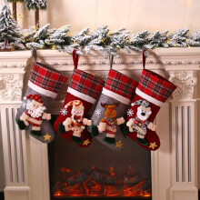 Conjunto de Meias de Natal Mágicas, Meias de Natal Elegantes com Design 3D Exclusivo para uma Temporada de Festas Alegre