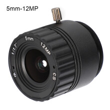 5 mm 12 MP HD F1.2 1/1.7 CS-Mount festes