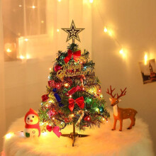 Easy Assembly, Mini Christmas Pine: 60Cm Tabletop Artificial Christmas Tree With Decorated Ornaments, Realistic Lush Green Pine Branches, And High Qua