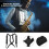 Universal Black Saxophone Shoulder Belt Double Strap Durable 11