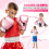 1 paar kinder-boxhandschuhe für thaiboxen, -training, sparring 7