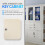White Iron Key Lock Box Wall Mount Lock for Home Use 4