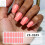1Set Nail Stickers Quick Apply Waterproof Solid Color-ZE0957 6