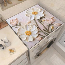 Flower Pattern Washer and Dryer Protector Absorbent QuickDry Silicone Mat Washing Machine Mat 50x60cm Rose Flower