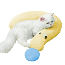 Neck Pillow for Dogs, Plush MachineWashable Pet Cushion, With Neck Protection, Soothing Sleep, Yellow, Balcony Sofa Bed