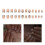 Pink 3D Embossed Artificial Nail Comfortable Fit For Wedding 2