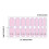 1Set Customizable Waterproof Nail Decals with Nail File-ZE0953 4