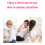 （1 Pack）Electric Bust Massager, Breast Massager Bra, USB-Pink 7