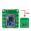 APTXHD Lossless BluetoothCompatible Audio Amplifier Module Receiver Red Ref: 4326 3