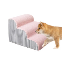 Dog Steps for Bed NonSlip Indoor Outdoor Cat And Dog Bed Stairs Size M Pink Vehicle Ramp Couch Ladder For Bed