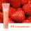 Essential Lip Hydrations Solution for Active Lifestyles-Grape 6