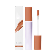Mirror Like Glossy Lip Oil With 8Hr Hydrating-CARAMEL