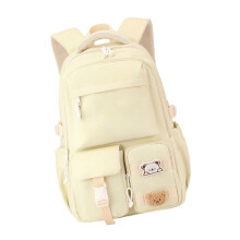 Trendiger modischer Studentenrucksack, leichte-Gelb