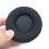 1Pair Ear Pad Replacement Protein Leather-White protein skin 5