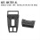Car Electronic Handbrake Panel Frame Seat Heating 8