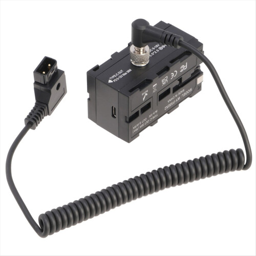 D-TAP Connector to DC 5.5 X 2.5mm Expandable Cable 1