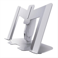 Z90 Laptop Stand with Multiple Adjustable Height