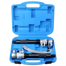 3pcs/Set Shock Spring Compressor Tool Extendable B