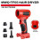 210W High Speed Jet Blower for 18V Lithium-Ion Bat 8