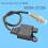 39265-2U250 Particulate Matter Sensor for 2018-202 8