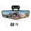 UTV Rear View Mirror, Center Convex Rearview Mirro 3
