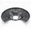 90498290 Car Brake Shield Disc Cover Dust Plate fo 8