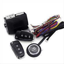 Universal Car Alarm with Autostart Intelligent Ign