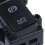 Electronic Hand Brake Switch Release Button for 20 7