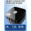 NFC Bluetooth 5.3 Audio Receiver 3.5mm AUX Stereo 9
