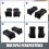 1Pair Instrument Panel Middle Air Outlet for Activ 9