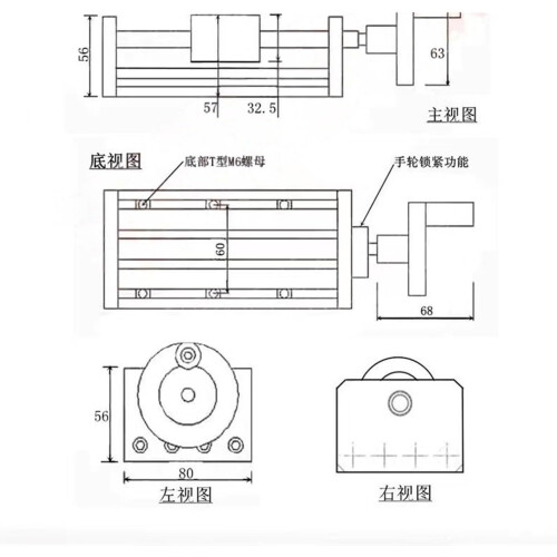 Manual Locking Scale, Handwheel, Ball Screw, Guideway, 200mm Stroke, Sliding Table, Multiple Sizes 2