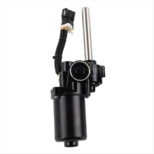 Electric Side Pedal Motor VPLGP0153 for Range 2013